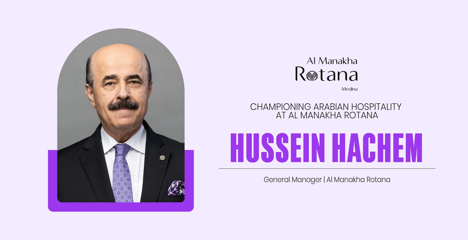 Hussein Hachem